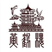 湖北中烟Hubei China Tobacco Industry Company