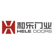 和乐门业 Chengdu Hele Doors Co., Ltd.